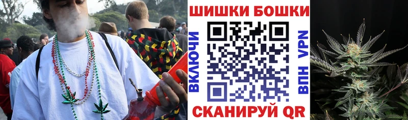 Наркошоп Игра МЕТАМФЕТАМИН  Канабис  А ПВП 