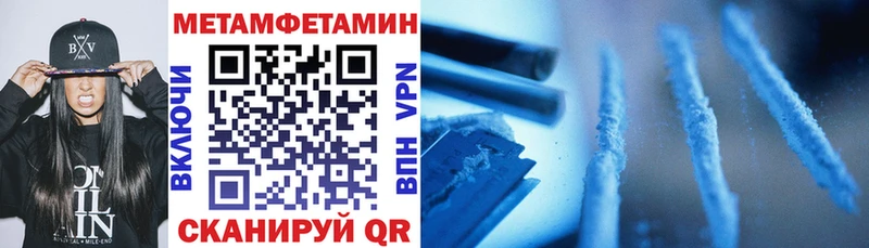 АМФ VHQ  Игра 