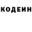 Метадон мёд Uladz Volny