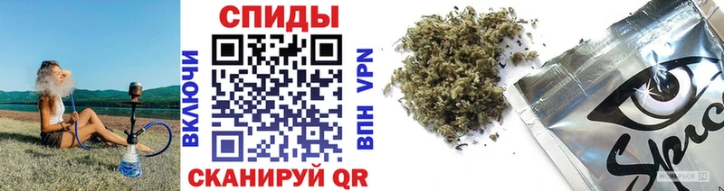 БУТИРАТ оксибутират  Игра 