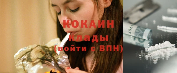 mix Володарск