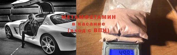mix Володарск