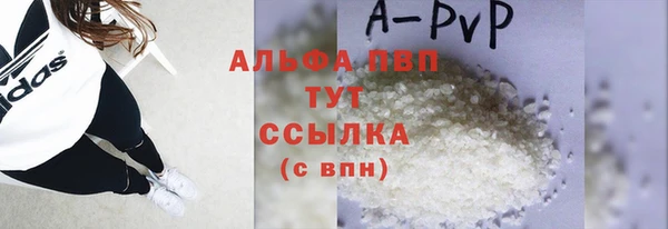 mix Володарск