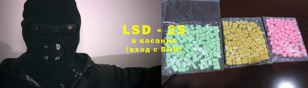 spice Верхний Тагил