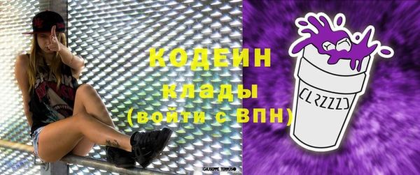 mix Володарск