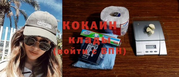 mix Володарск