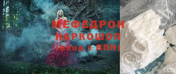 mix Володарск