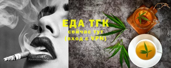 mix Володарск