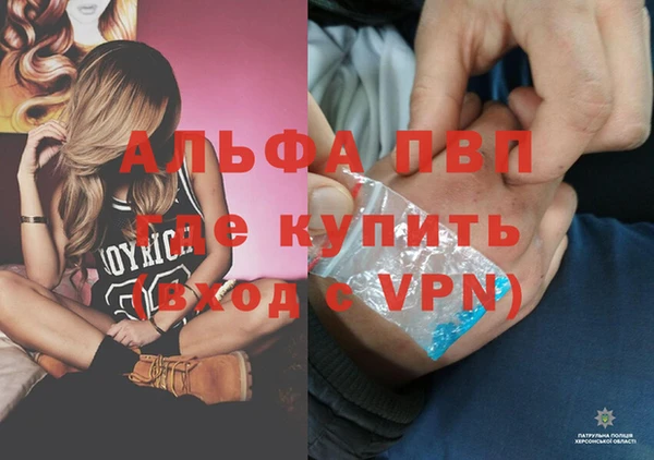 mix Володарск