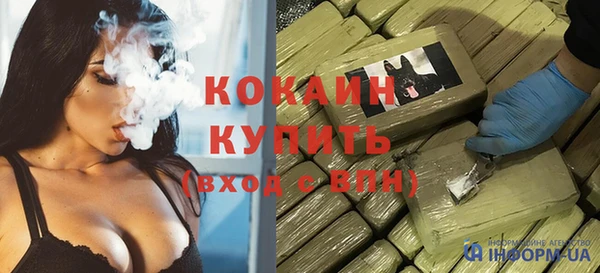mix Володарск