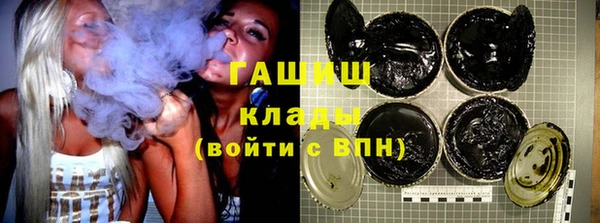 mix Володарск