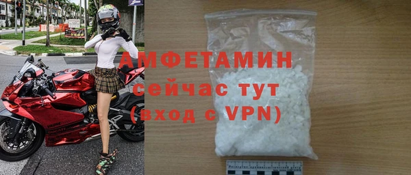 mix Володарск