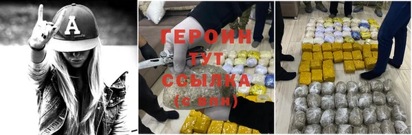 mix Володарск