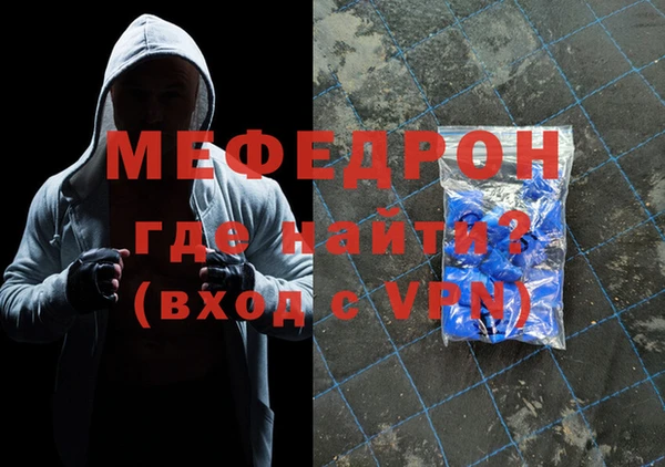 mix Володарск